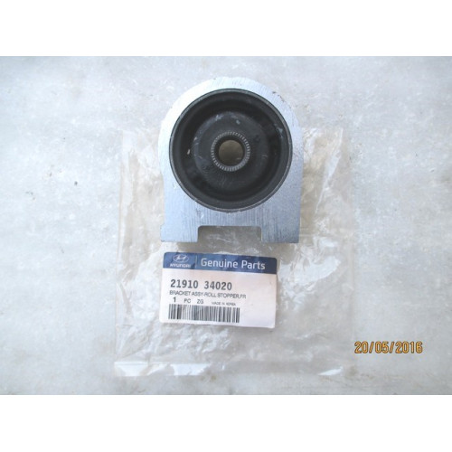 MOTOR KULAK ÖN HYUNDAI SONATA 1994-1998